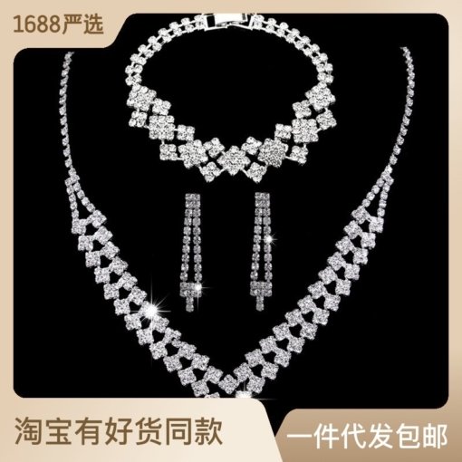 Cross-Border sold jewelry wholesale fashion shine rhinestone quartz silver plated claw chain wedding bride necklace and earrings suite - 图片 2