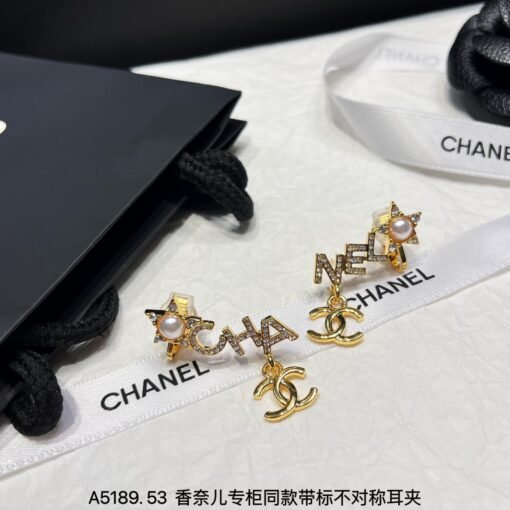 Chanel new earrings - Image 8