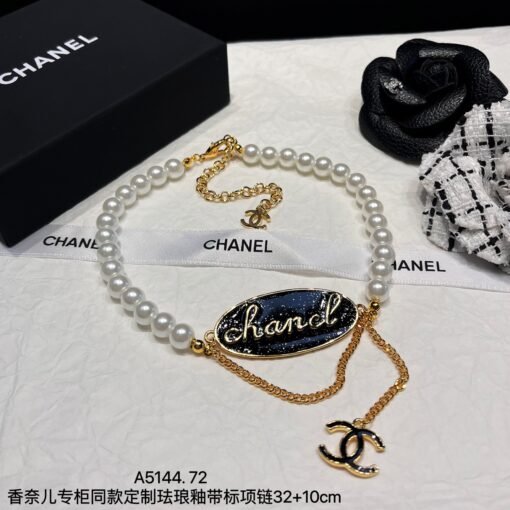 anel medieval denim necklace - Image 5