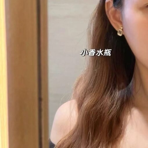 Chanel new style perfume bottle high-end versatile small earrings - Image 4