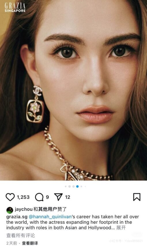 Chanel new rectangular frame encircles flowers colorful rhinestone hollow pendant earrings - Image 3