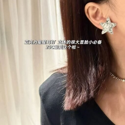 Chanel new style sequins white acrylic five-pointed star silver large earrings - 图片 3