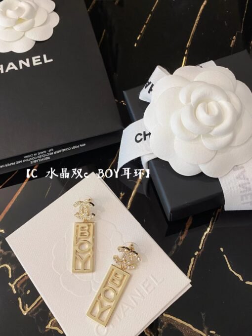 Chanel  BOY+Double C Earrings