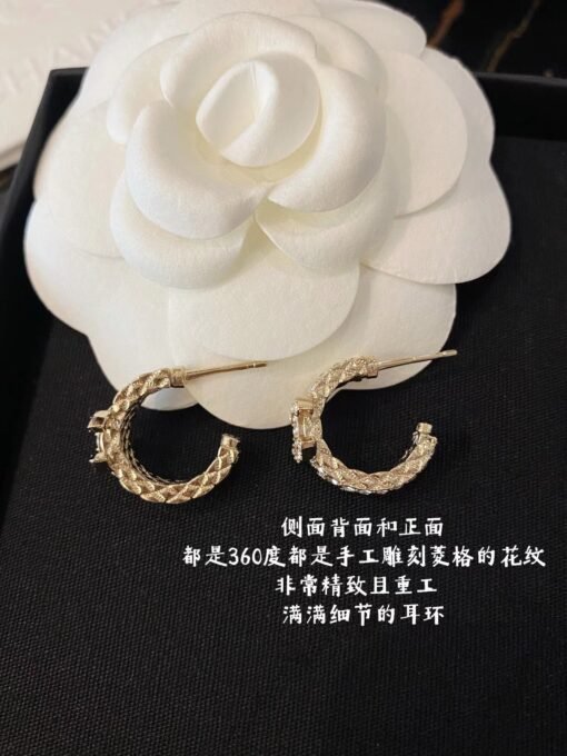 Chanel  diamond diamond double C ring earrings - Image 3