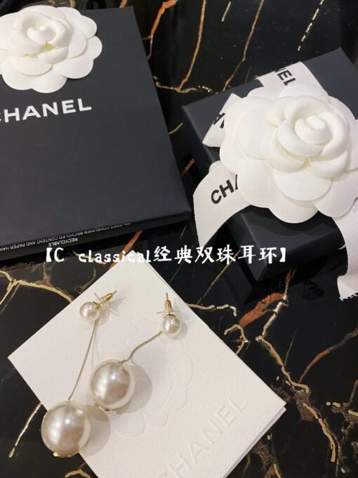 Chanel  classical double bead earrings