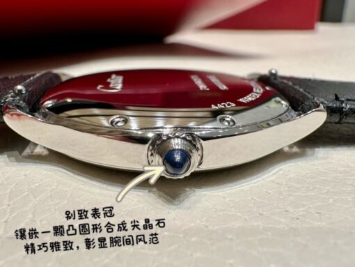 Cartier Ronde Must London series quartz watch - 图片 6