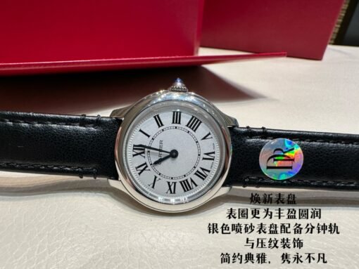 Cartier Ronde Must London series quartz watch - 图片 4