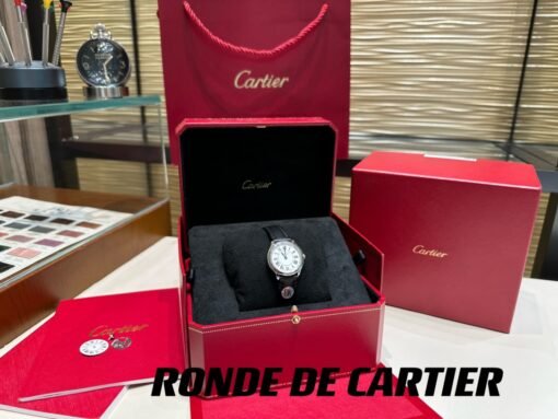 Cartier Ronde Must London series quartz watch