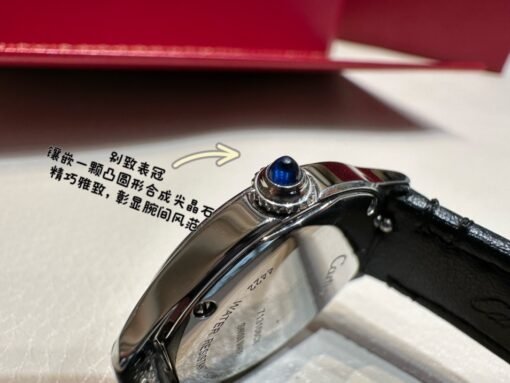 Cartier Ronde Must London series quartz watch - 图片 6