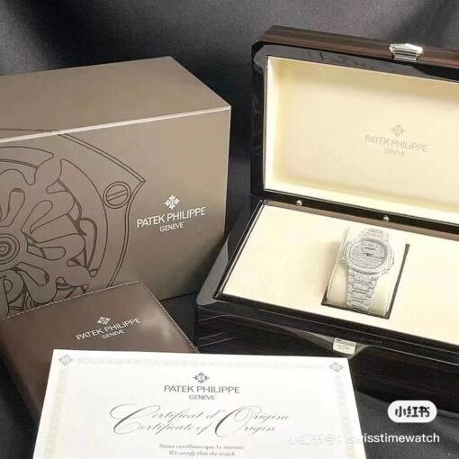 Patek Philippe 7118 Ladies Nautilus Limited Edition with full diamonds - Image 6