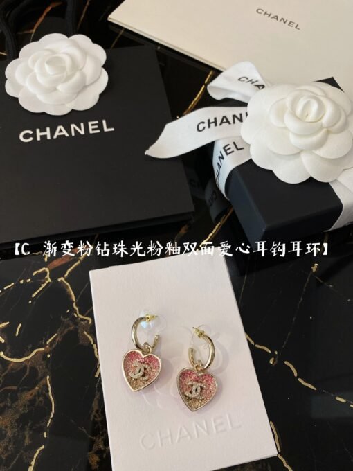 Chanel  Gradient Pink Diamond Pearl Glaze Double-Side Love Ear Hook Earrings