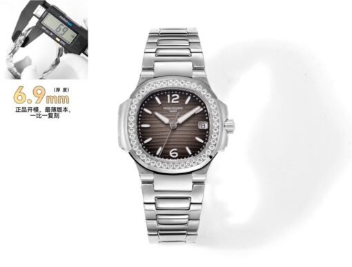 PP Nautilus 7010 serie - Image 4