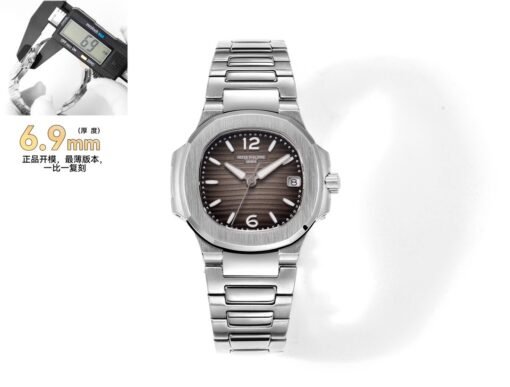 PP Nautilus 7010 serie - Image 5