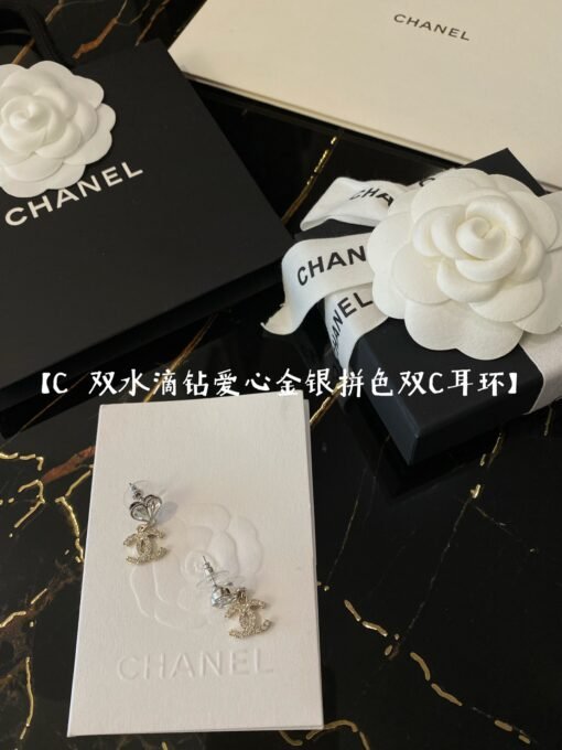 Chanel  Double Water Drop Love Gold and Silver Color Bundle Double C Earrings,