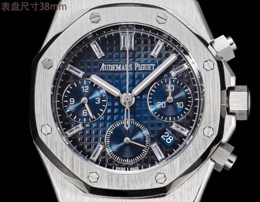 Popular Audemars Piguet Royal Oak 26715BC.ZZ.1356BC.01. 38mm Size - 图片 4