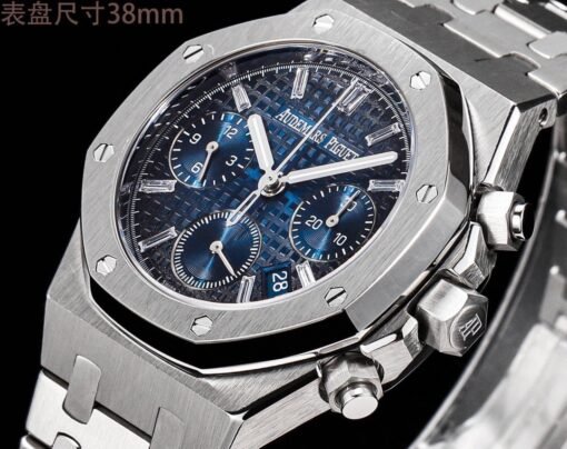 Popular Audemars Piguet Royal Oak 26715BC.ZZ.1356BC.01. 38mm Size - 图片 5