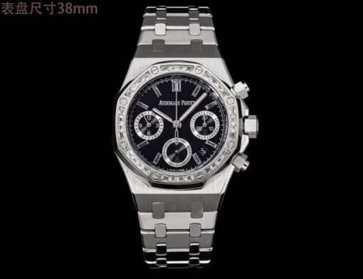 Popular Audemars Piguet Royal Oak 26715BC.ZZ.1356BC.01. 38mm Size