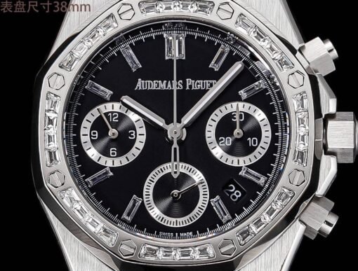 Popular Audemars Piguet Royal Oak 26715BC.ZZ.1356BC.01. 38mm Size - Image 4
