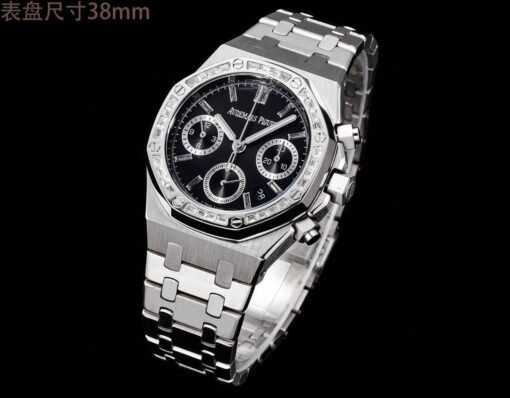 Popular Audemars Piguet Royal Oak 26715BC.ZZ.1356BC.01. 38mm Size - Image 2