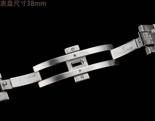 Popular Audemars Piguet Royal Oak 26715BC.ZZ.1356BC.01. 38mm Size - Image 8