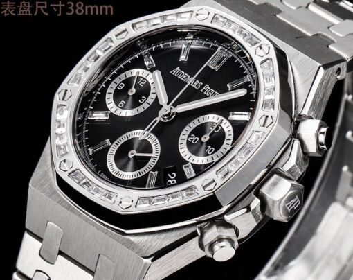 Popular Audemars Piguet Royal Oak 26715BC.ZZ.1356BC.01. 38mm Size - Image 5