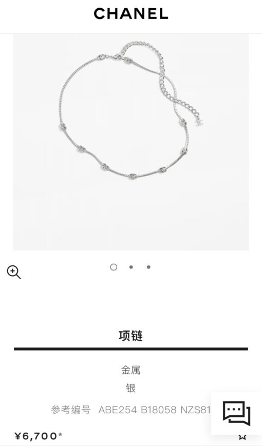 flowers silver
 24B new seven-flowered double C silver snake bone chain necklace choker

Slim snake bone chain embellishes 7 silver classic double C
Clean and fashionable temperament, it looks very comfortable
It's so versatile and practical. It's worthy of being the hit this season - Image 7