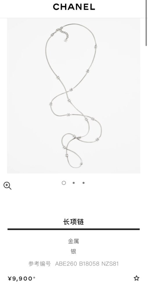 15 flowers silver
 24B new style fifteen flowers double C silver snake bone chain long necklace sweater chain - Image 9