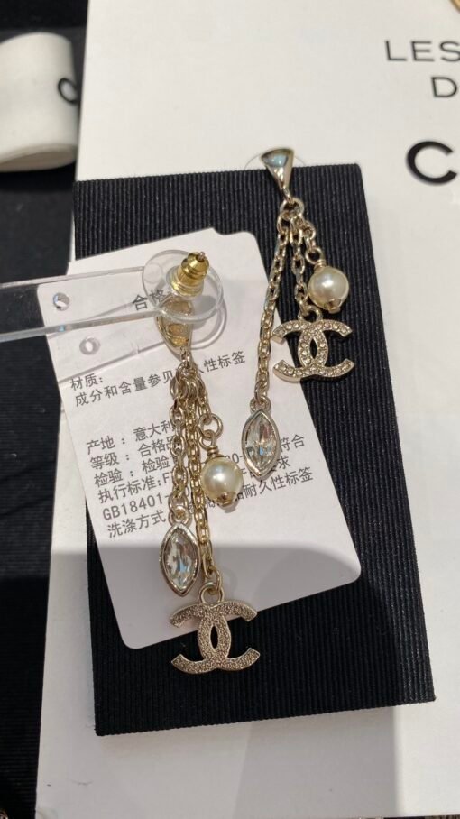 New style sharing
  
Twist crystal diamond light gold hollow double c opening bracelet
Tassel Eye Diamond Pearl Earrings Tassel Pendant - 图片 4