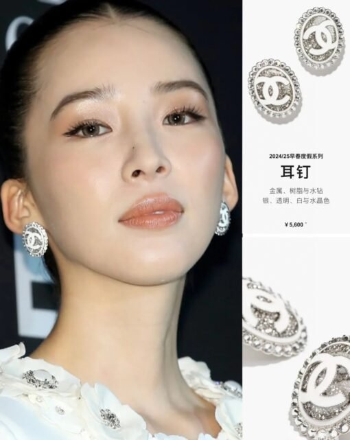 Chanel new silver full diamond oval temperament versatile earrings - 图片 3