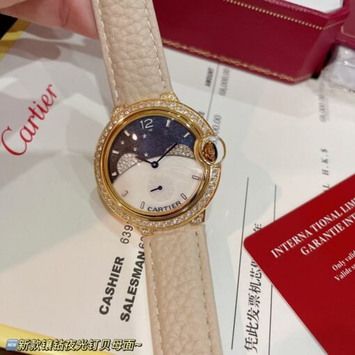 Cartier | Blue Balloon Series Latest Model - Image 2