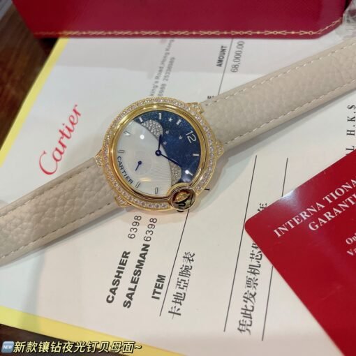 Cartier | Blue Balloon Series Latest Model