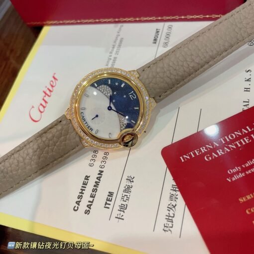 Cartier | Blue Balloon Series Latest Model - Image 5