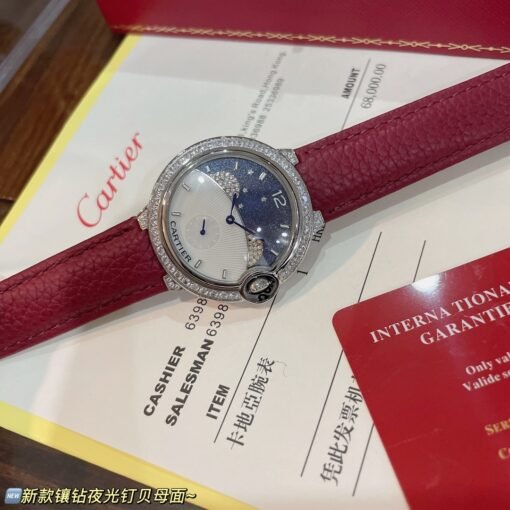 Cartier | Blue Balloon Series Latest Model - Image 2
