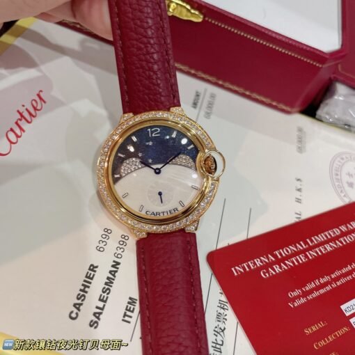 Cartier | Blue Balloon Series Latest Model - Image 2