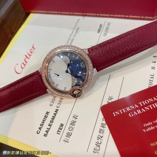 Cartier | Blue Balloon Series Latest Model - Image 5