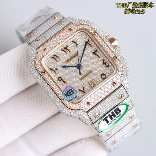 ONE Factoy produced by THB