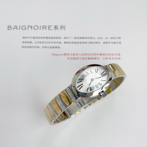 Silver and Gold for Baignoire de Cartier/ovalshapebraceletw - 图片 2