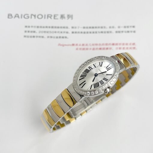 Silver and Gold for Baignoire de Cartier/ovalshapebraceletw - 图片 2