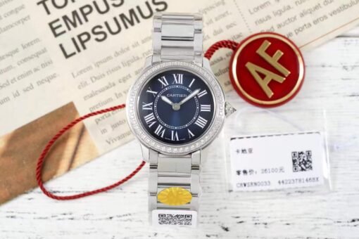 AF newatch product-Cartier London 29MM
