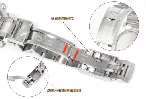 C1 New Rolex ROLEX Daytona OR Dandong 4130 - 图片 9