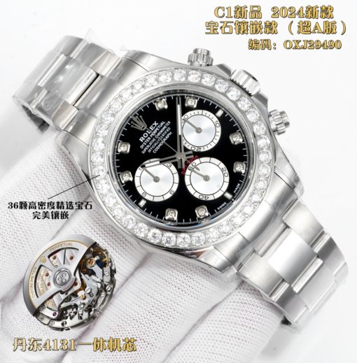 C1 New Rolex ROLEX Daytona OR Dandong 4130 - 图片 2