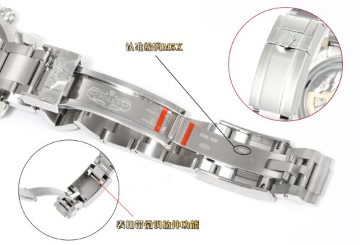 C1 New Rolex ROLEX Daytona OR Dandong 4130 - 图片 9