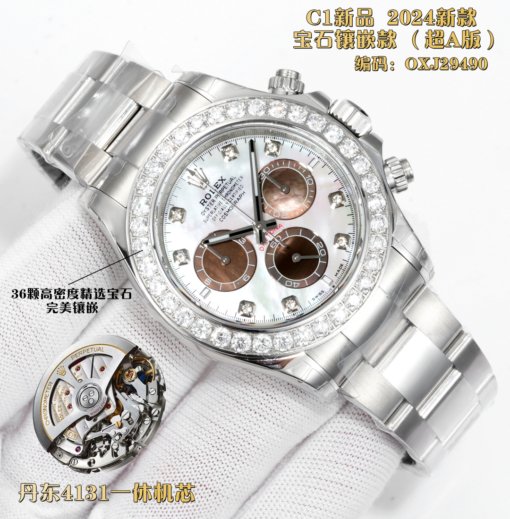 C1 New Rolex ROLEX Daytona OR Dandong 4130 - 图片 2