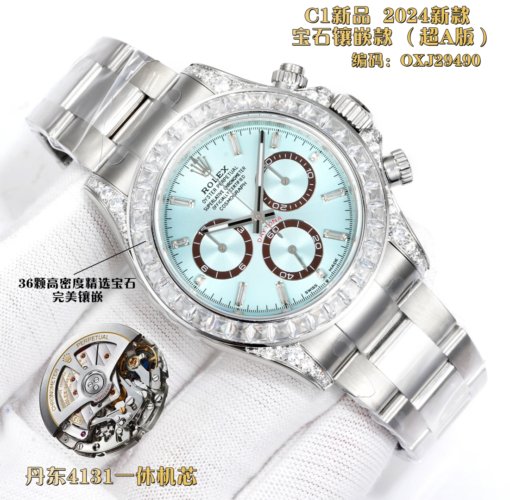 C1 New Rolex ROLEX Daytona OR Dandong 4130 - 图片 2