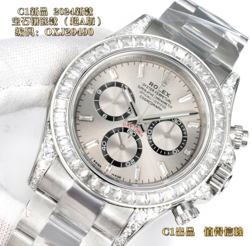 C1 New Rolex ROLEX Daytona OR Dandong 4130 - 图片 4