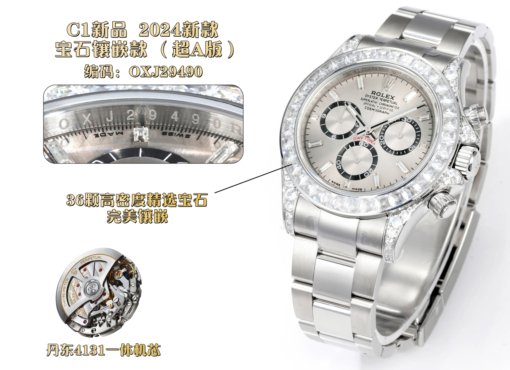 C1 New Rolex ROLEX Daytona OR Dandong 4130