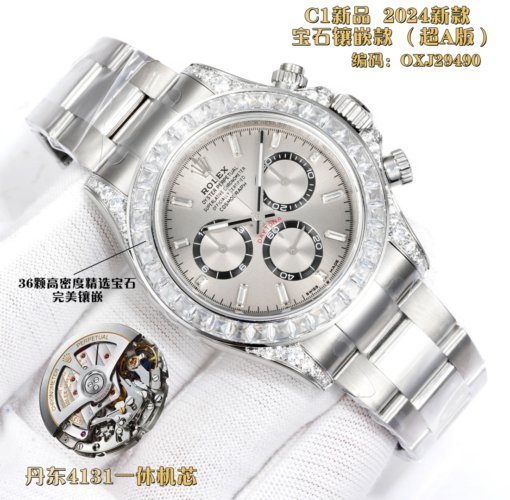 C1 New Rolex ROLEX Daytona OR Dandong 4130 - 图片 2