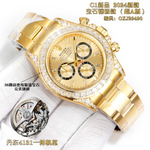 C1 New Rolex ROLEX Daytona OR Dandong 4130 - 图片 2