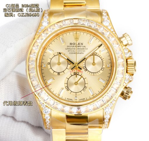 C1 New Rolex ROLEX Daytona OR Dandong 4130 - 图片 3