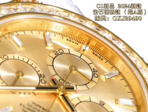 C1 New Rolex ROLEX Daytona OR Dandong 4130 - 图片 6